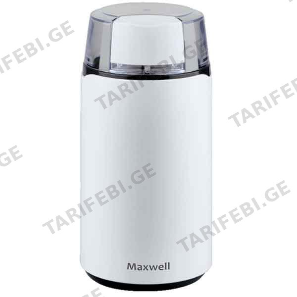 ყავის საფქვავი MAXWELL MW 1703 (45 გრამი)