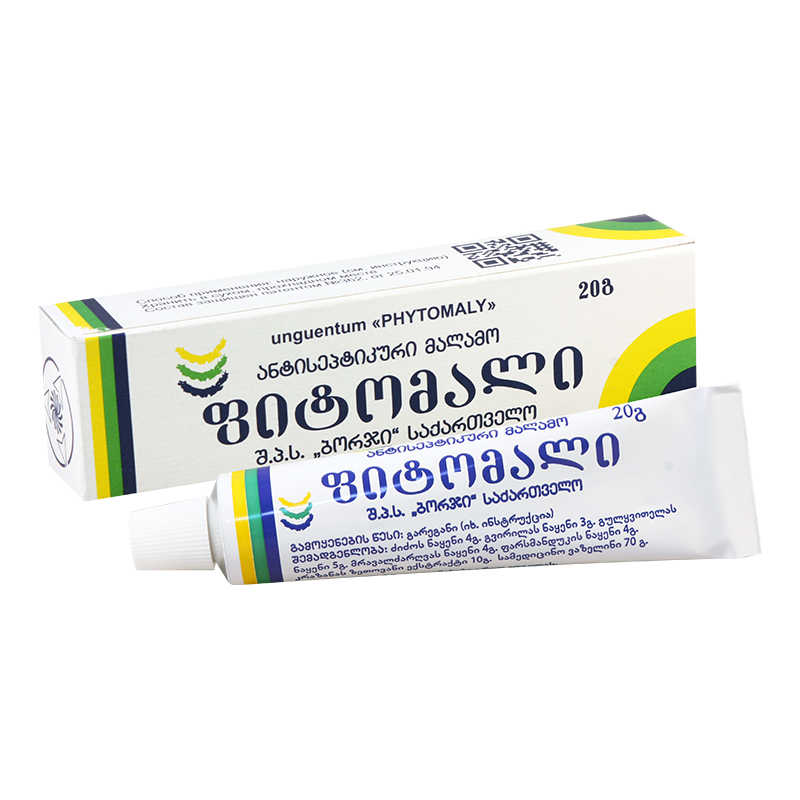 ფიტომალი მალამო 20გ ტუბ*