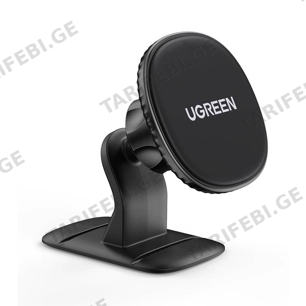 მობილურის დამჭერი UGREEN LP292 (80785) Magnetic Phone Car Mount, Black
