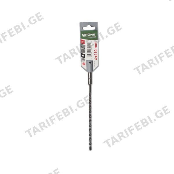 ბეტონის ბურღი 6X210 მმ SDS+ GRONE
