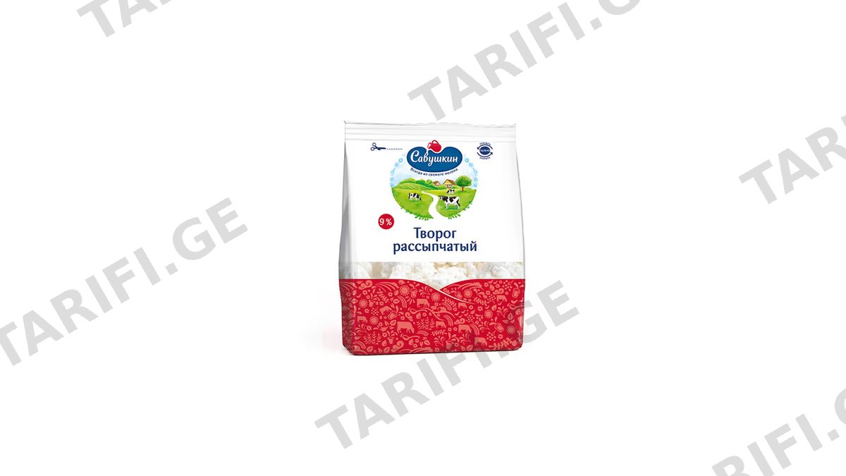 SAVUSHKIN ხაჭო ფხვიერი 9% 350გრ
