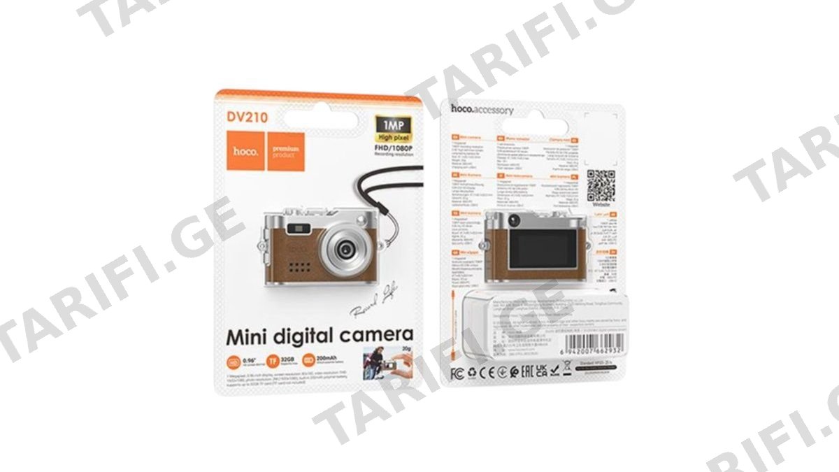 hoco DV210 mini Digital Camera Brown