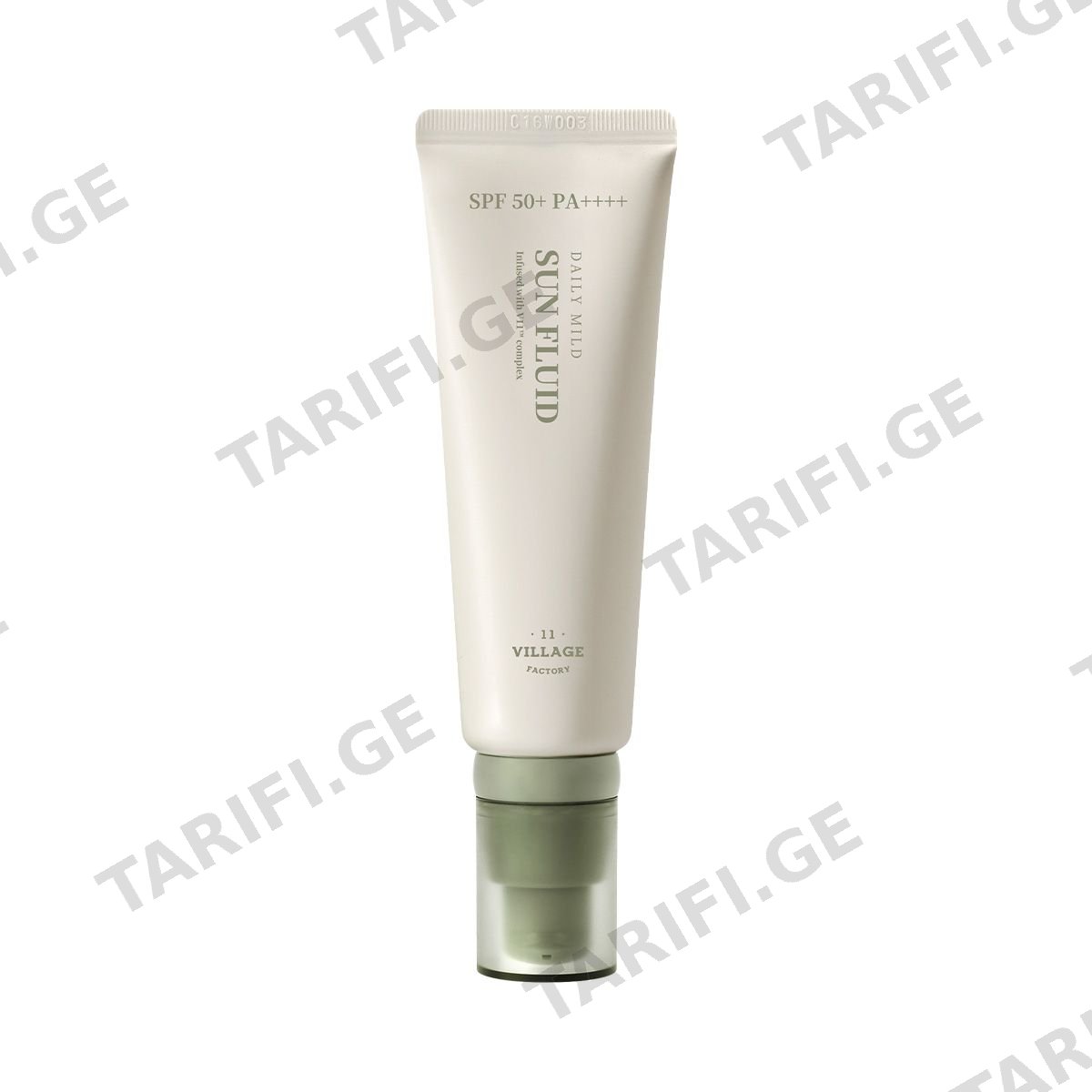 მზისგან დამცავი ფლუიდი SPF50+ 50 მლ 4754 ვილაჯ11 - Village11