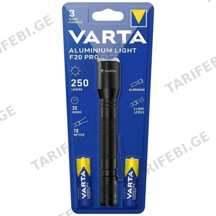 ფარანი Varta Aluminium Light F20 Pro
