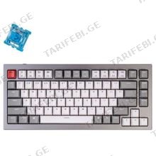 KEYCHRON Q1 75KEY GATERON PHANTOM BLUE RGB სადენიანი მექანიკური კლავიატურა