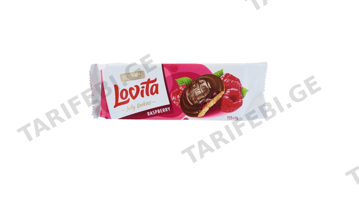 "Lovita Jelly Cookies"- ერბოზელილი ნამცხვარი ჟელეს შიგთავსით ჟოლოს გემოთი 135 გ