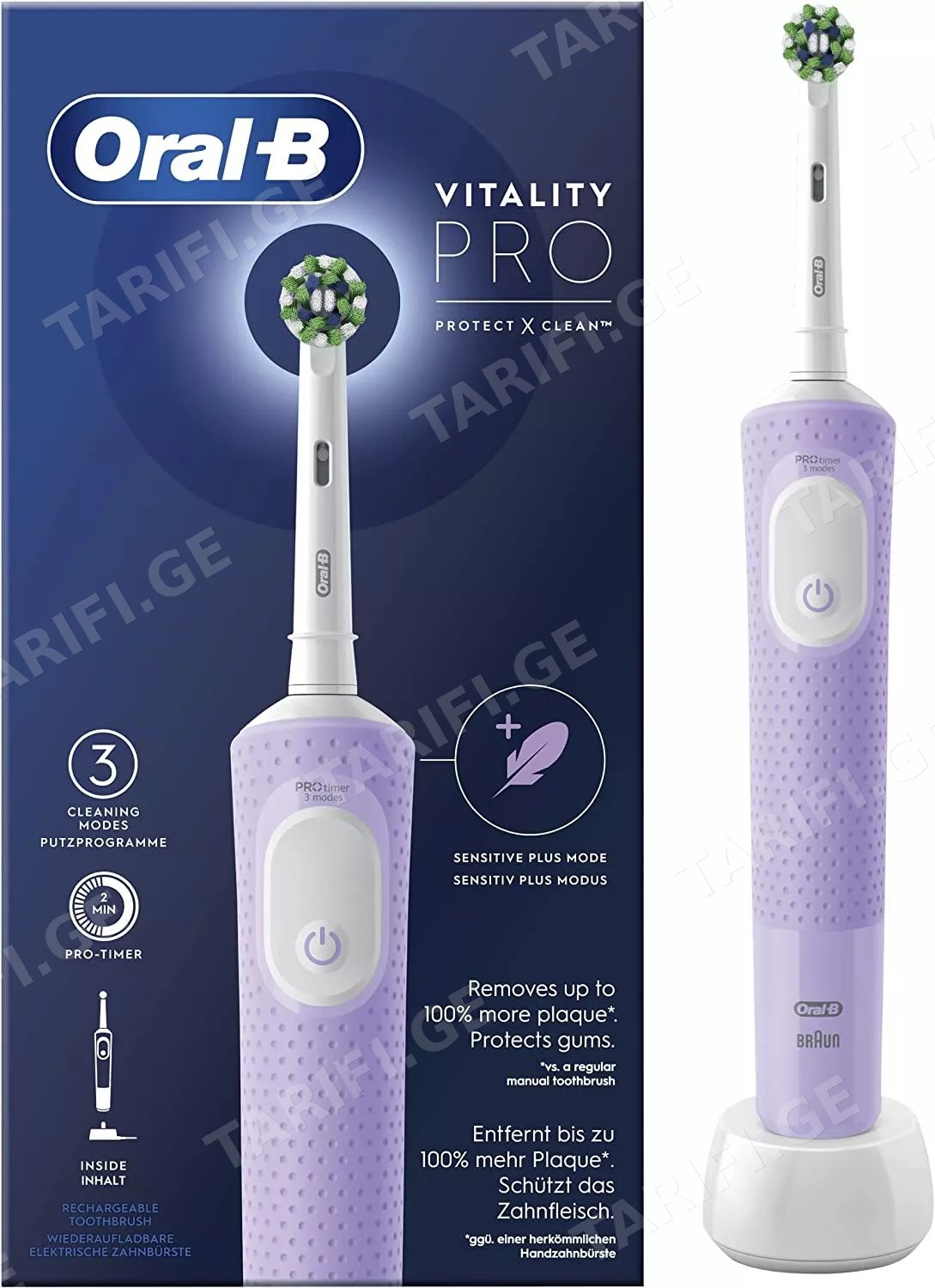 კბილის ელექტრო ჯაგრისი Oral-B Vitality Pro Purple