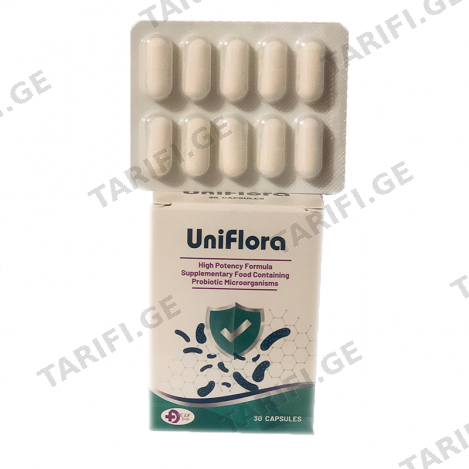 უნიფლორა კაფს.N30 *