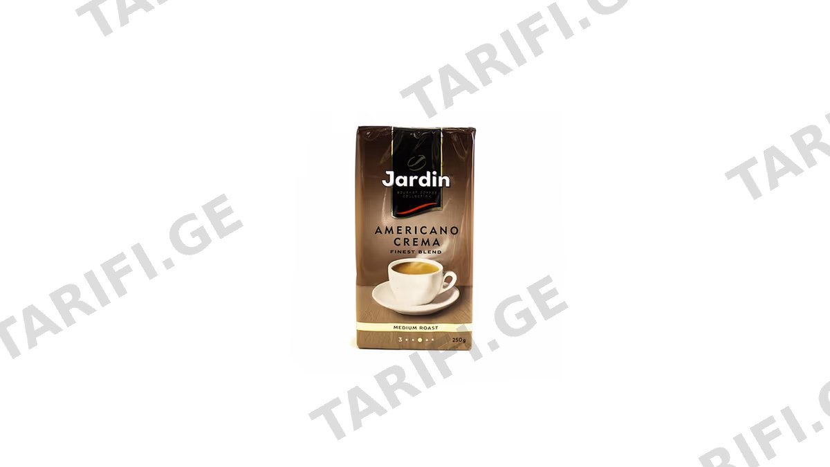 "JARDIN"-ყავა დაფქვილი"ოლ დეი ლონგ"250 გრ.