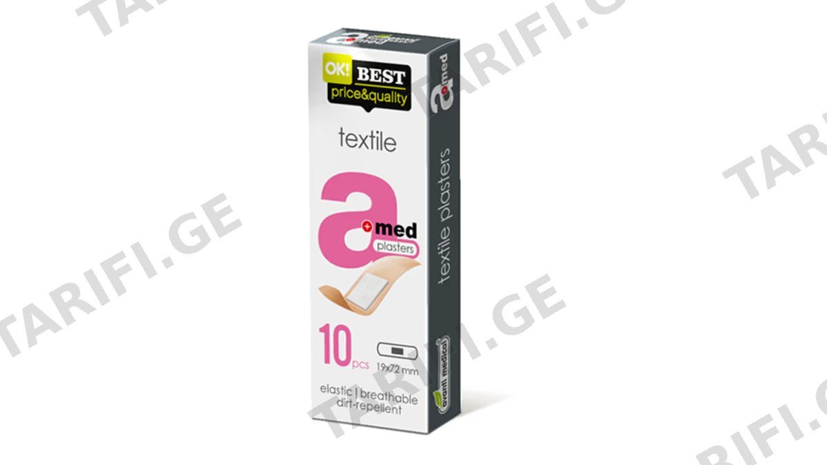 ლეიკო AMed Textile/ქსოვილის/ №10 ც