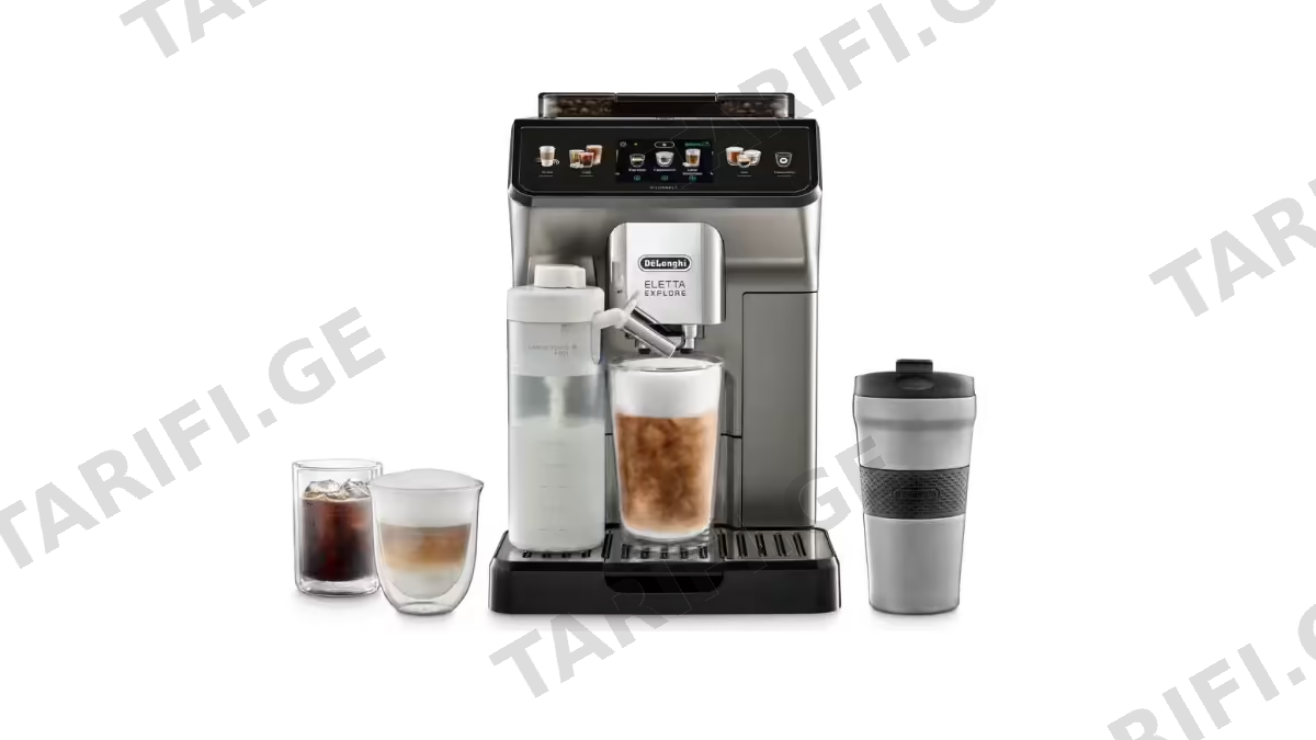 ყავის აპარატი DeLonghi ECAM450.86.T Eletta, 1450W, 1.8L, Coffee Machine, Titanium
