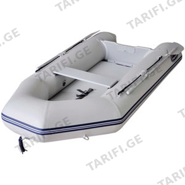 ნავი/Inflatable boat MB300AL