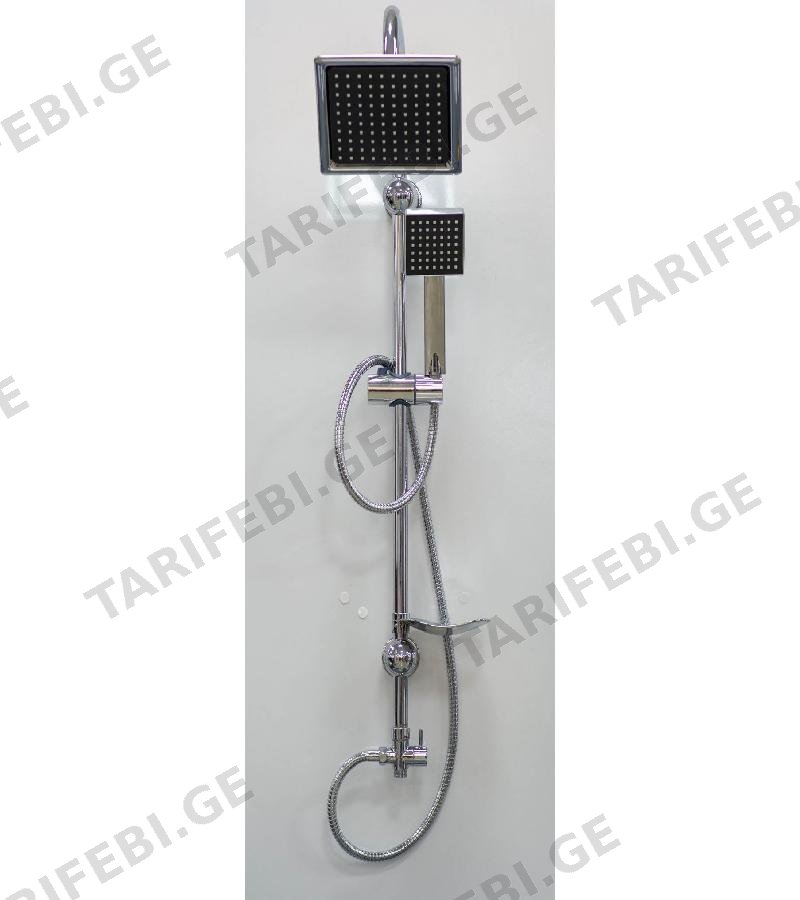 დიდი დუშის კომპლექტი WF-36