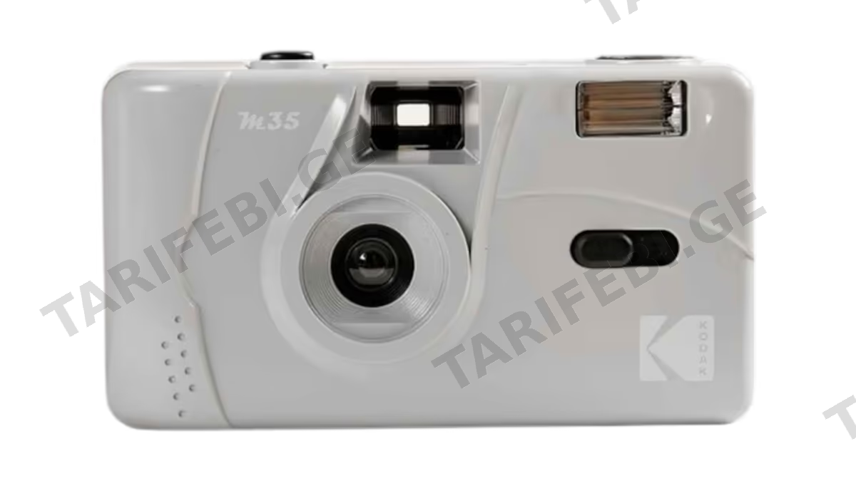 Kodak Film Camera M35 (Marble Grey)