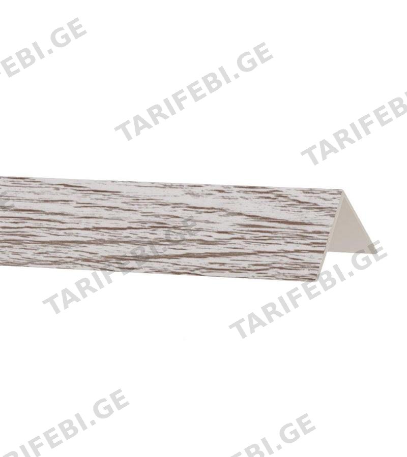 პლასტმასის პროფილი 20x20 DELUXE ფერი ДУБ СЕВЕРНЫЙ Декопласт