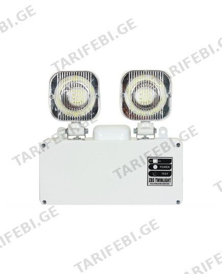 საევაკუაციო განათება Twinlight 70180