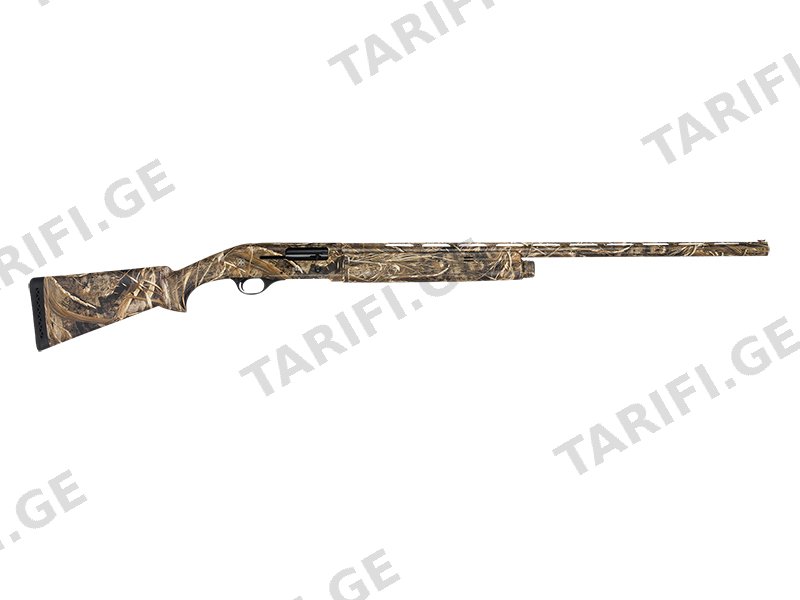 ATA Arms CY Camo (71)