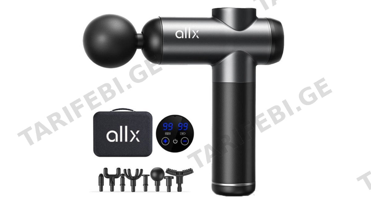 ელექტრო მასაჟორი ALLX AXM-424G, 18W, 3200Rpm, Professional Massage Gun, Gray