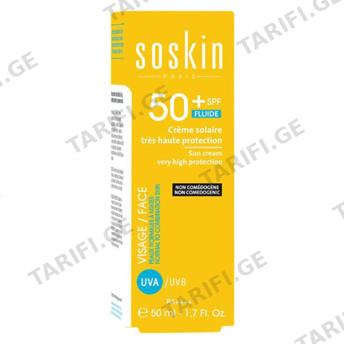 სოსკინ - სახის კრემი მზისგან დამცავი SPF50+ 50მლ