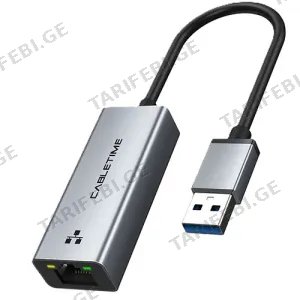 CABLETIME USB-A To RJ45 1000MBPS Enternet Adapter LED Light Aluminum Gray (CT-AML1000-AG)