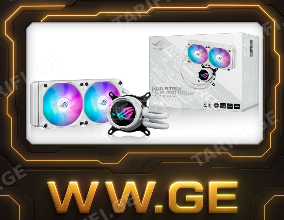 ✅ASUS ROG Strix LC III 240 ARGB White Edition - Liquid Coole