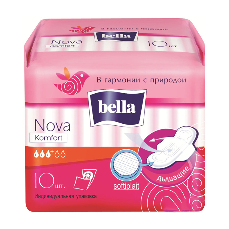 ბელა #10 3198