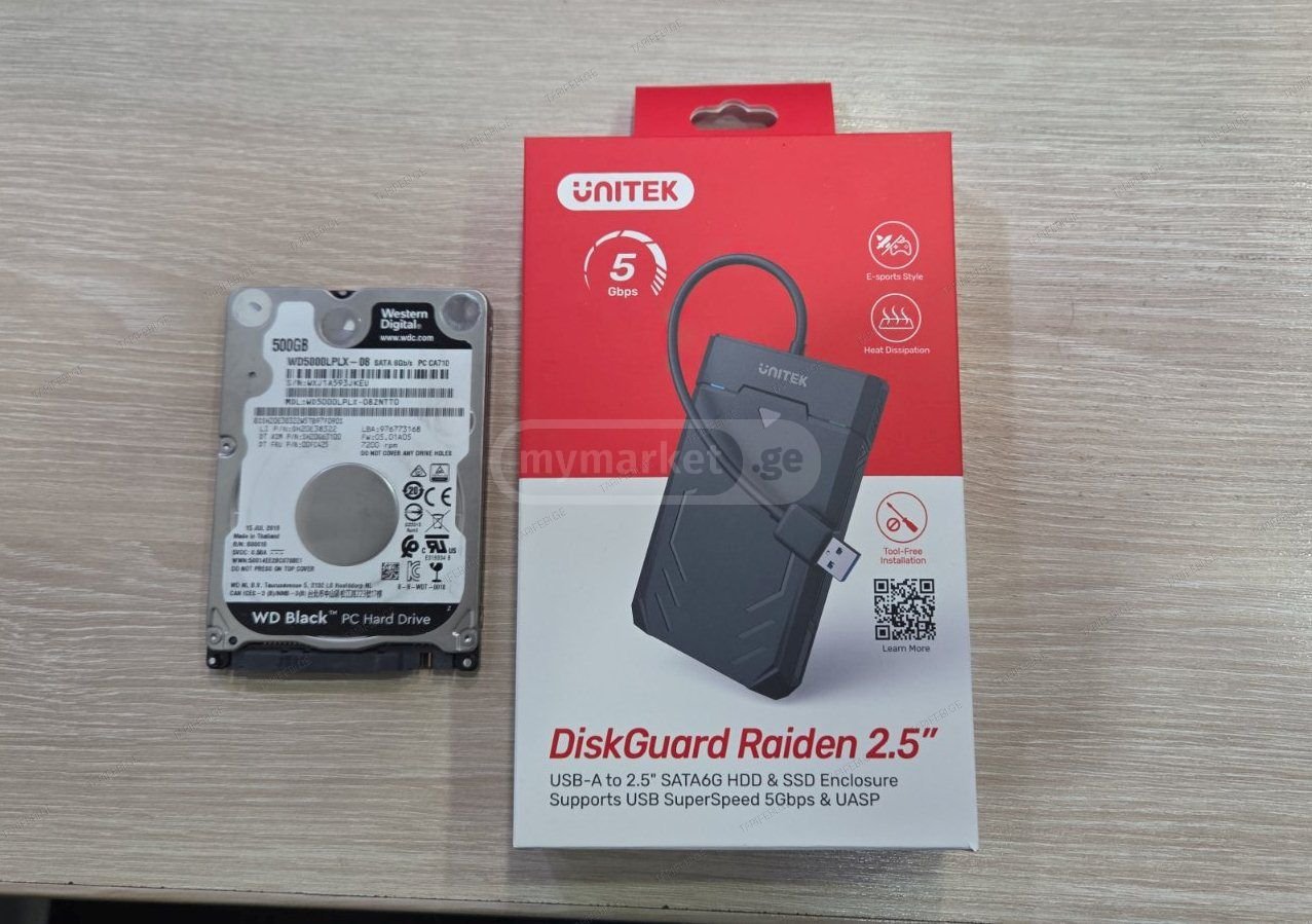 გარე ვინჩესტერი Western Digital 500GB USB 3.0