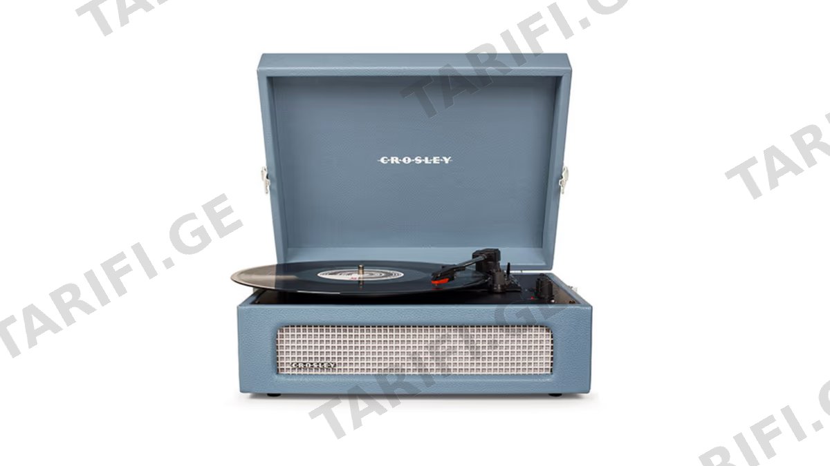 Crosley Voyager Turntable