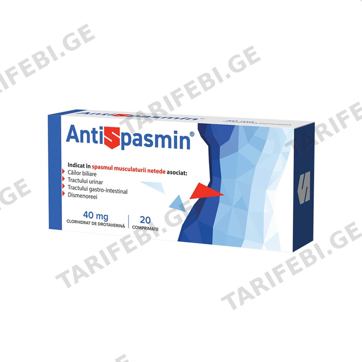 ანტისპაზმინი - Antispasmin 40 მგ 20 ტაბლეტი