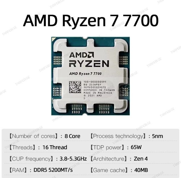 AMD Ryzen 7  - 7700