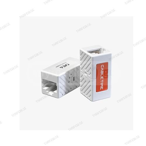 ქსელის კაბელის გადასაბმელი - Cabletime Cat6