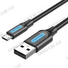 VENTION COLBH USB 2.0 A Male to Micro-B Male Cable 2მ USB კაბელი