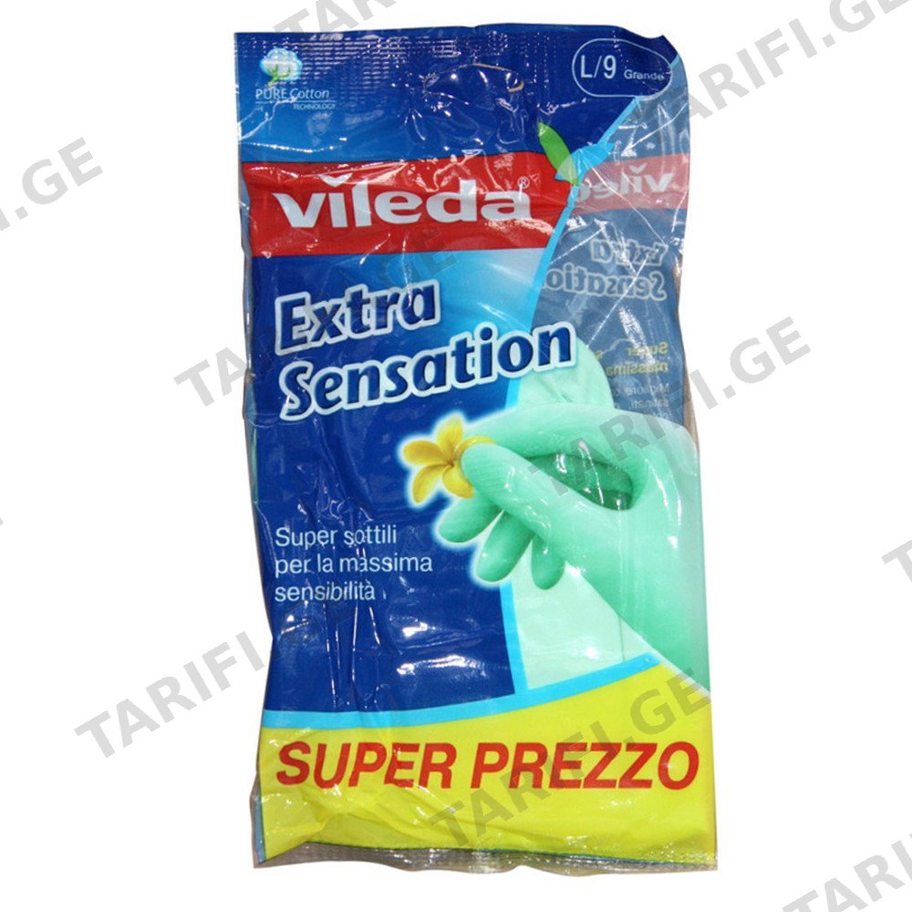 VILEDA EXTRA SENSATION ლატექსის რეზინის ხელთათმანები L (ვილედა)