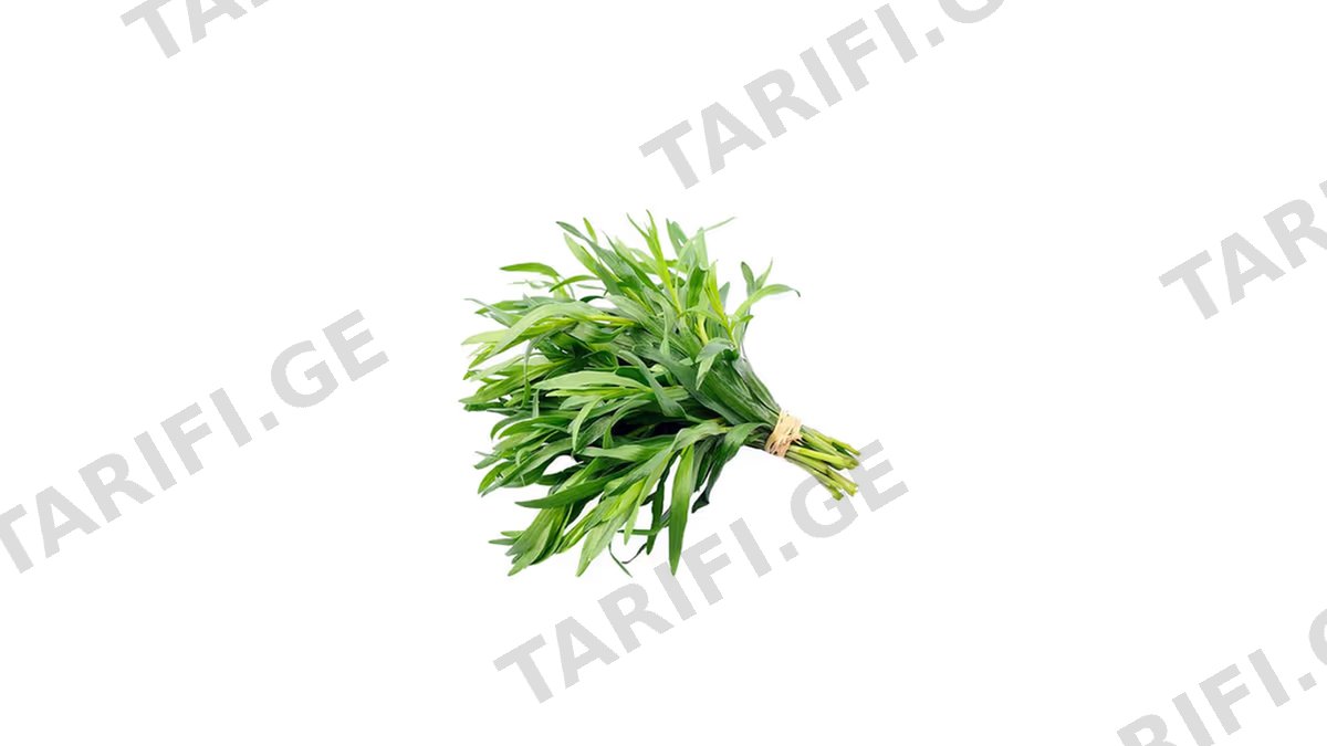 ტარხუნა