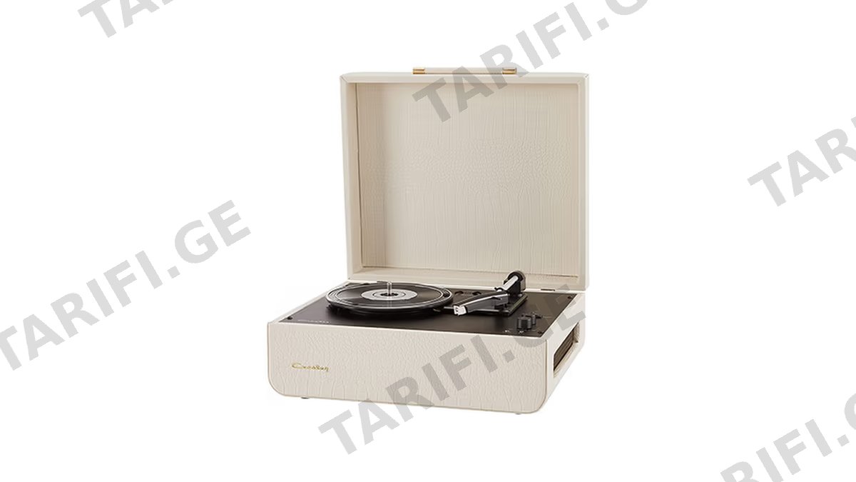 Crosley Mercury Turntable