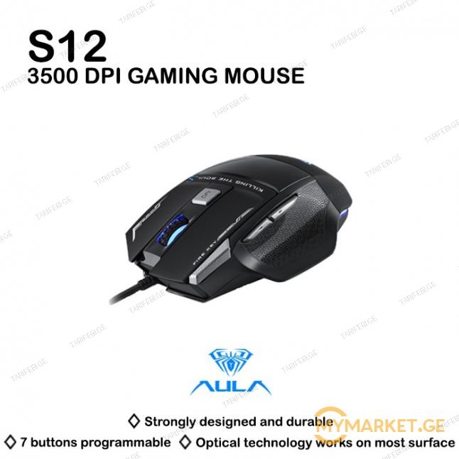 AULA S12 gaming mouse RGB განათებით