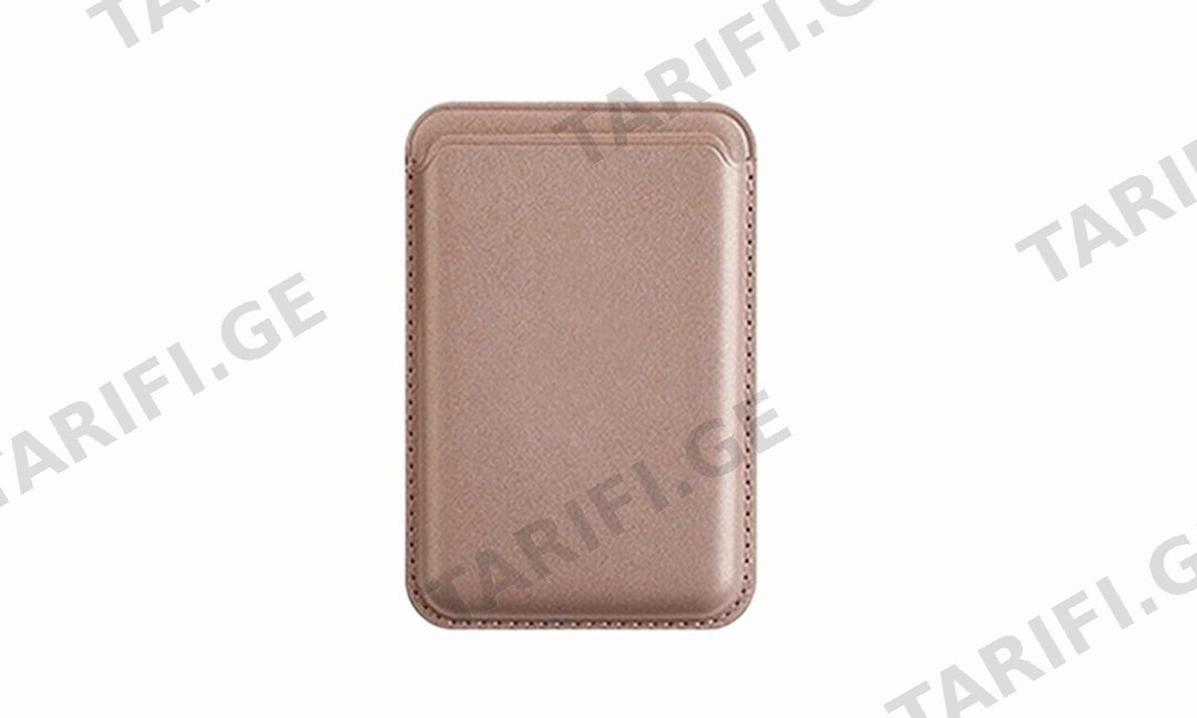iPhone Leather Wallet (MagSafe) Rose gold (5331)