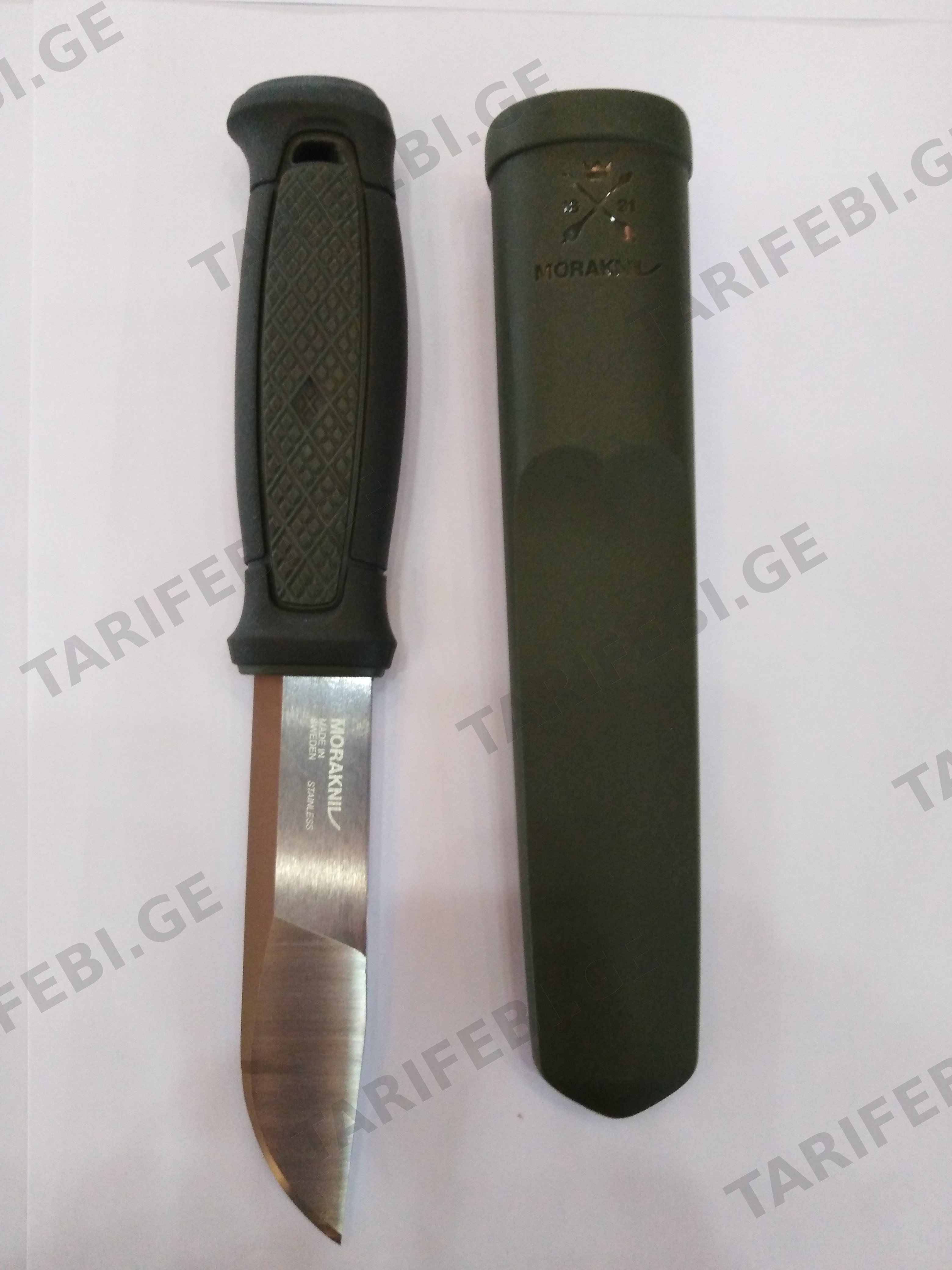დანა Morakniv Kansbol Green 7516