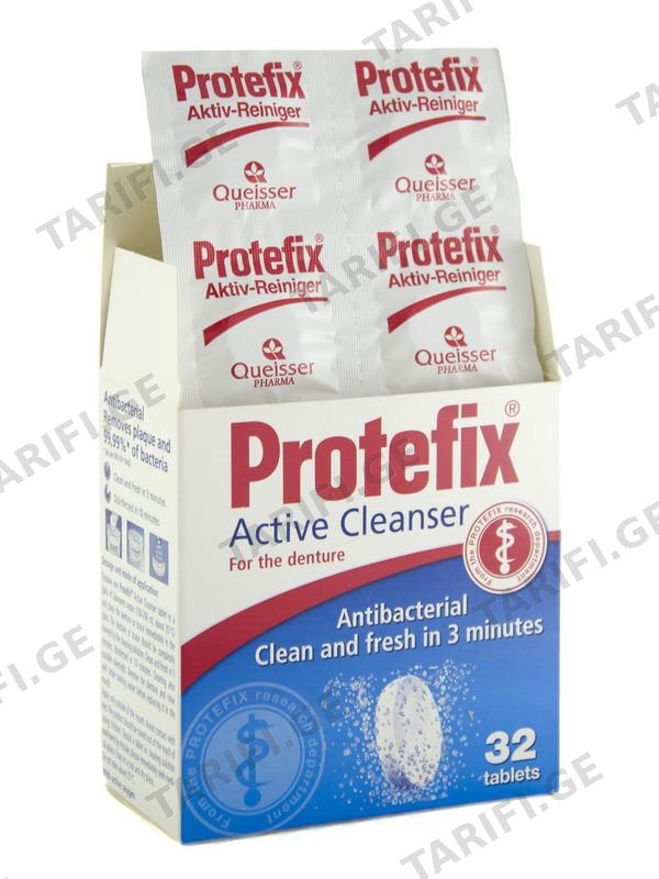 პროტეზის საწმენდი Active Cleanser 32 ტაბლეტი პროტეფიქს - Protefix