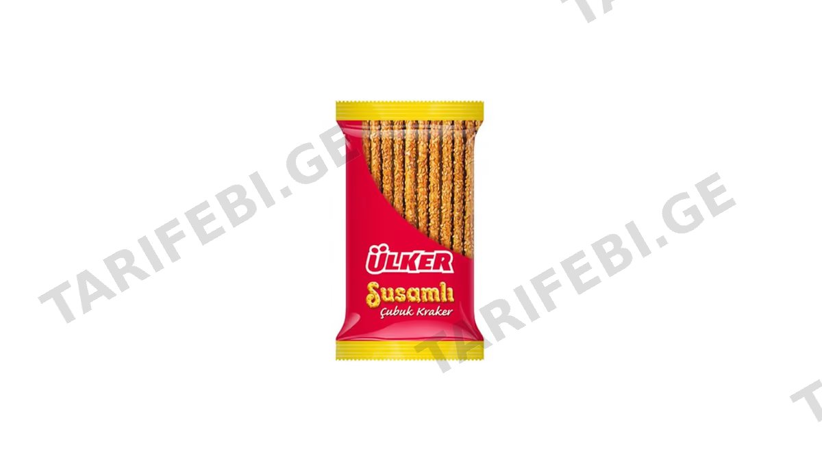 SUSAMLI კრეკერი-45გრ