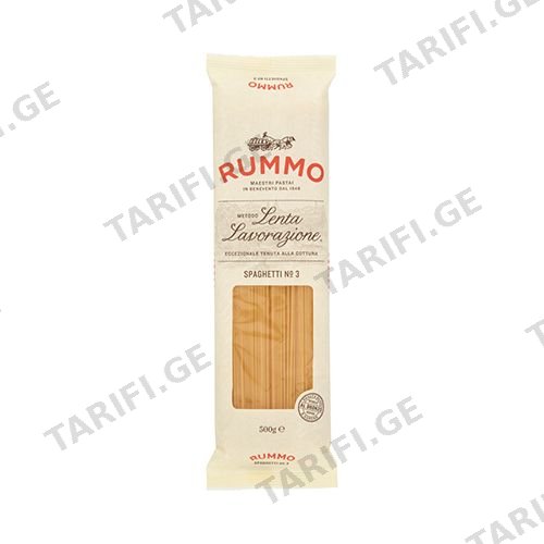 პასტა სპაგეტი N.3 /RUMMO/ 500გ
