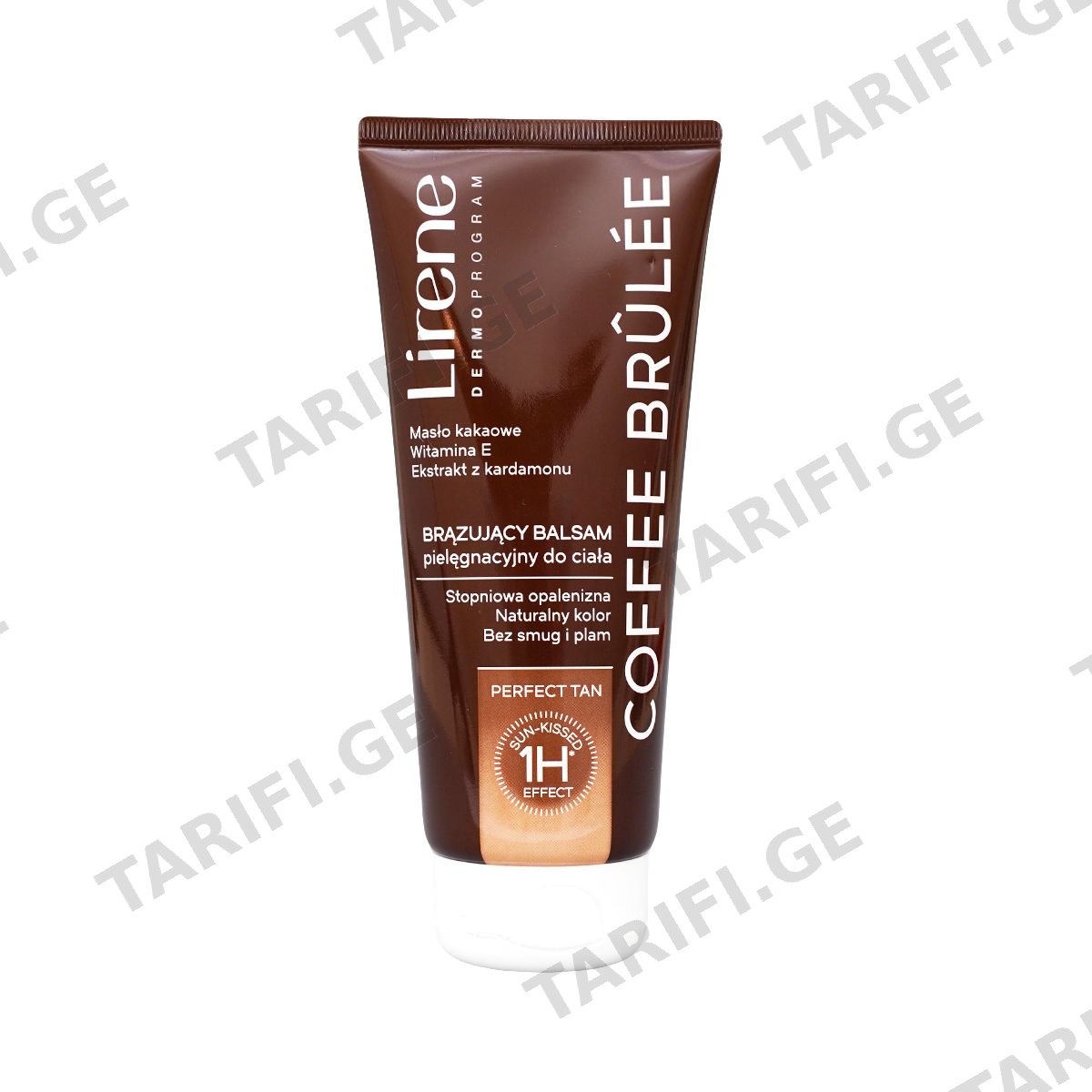 ბრონზერი brulee 7516 ლირენე - Lirene