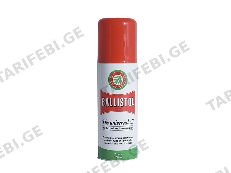 Ballistol - უნივერსალური სპრეი (100მლ)