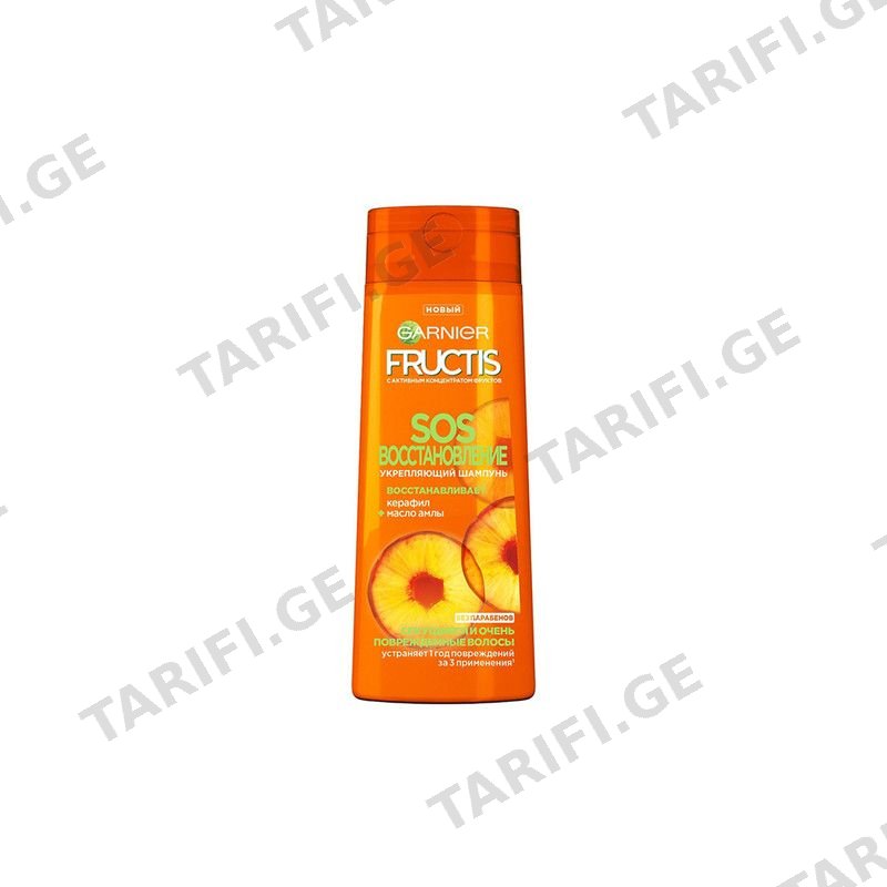 FRUCTIS შამპუნი თმის გაყოფილი ბოლოებისთვის-250მლ