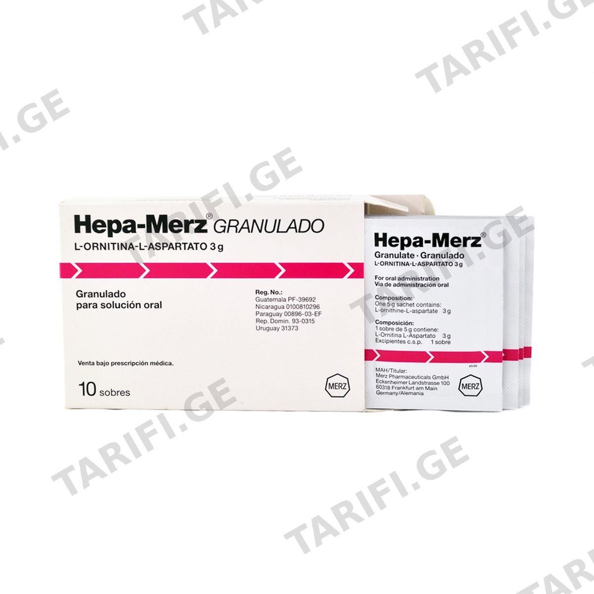 ჰეპა მერცი - Hepa-Merz 5გ 1 პაკეტი