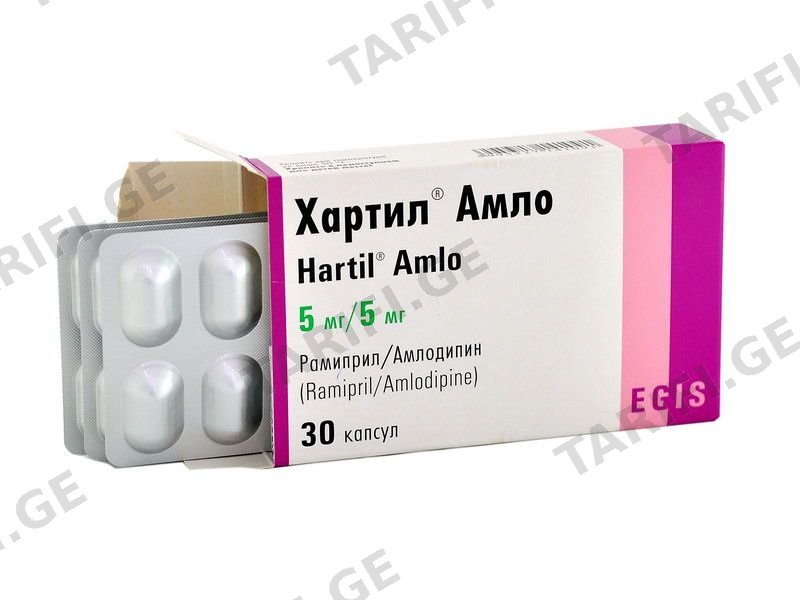 ჰარტილი ამლო - Hartil Amlo 5/5 30 კაფსულა