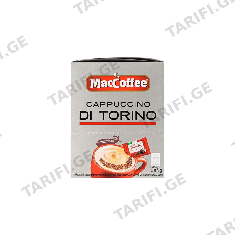 MACCOFFEE კაპუჩინო DI TORINO-10ც