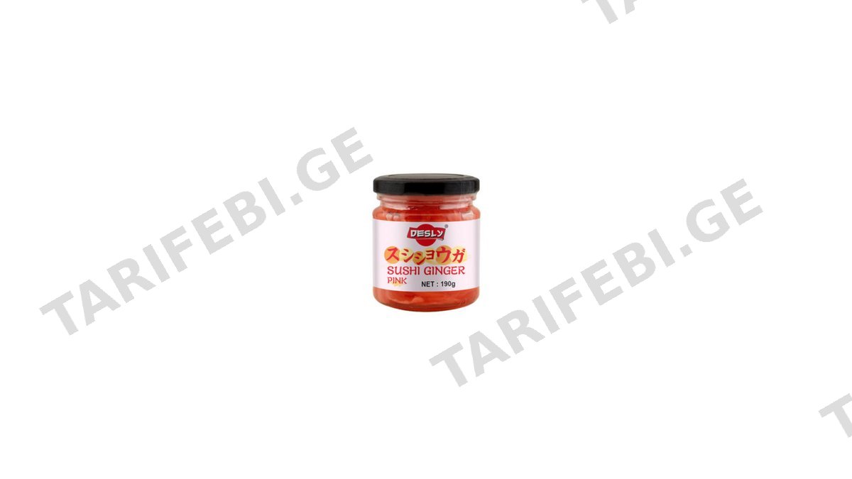 DESLY ჯინჯერი 190გრ