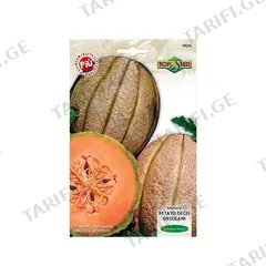 ნესვის თესლი MELON Retato degli Ortolani 256TM-ORTOTS