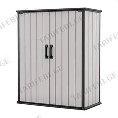 საყოფაცხოვრებო ბლოკი Keter 140x73,6x170,4 სმ
